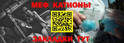 спиды Кулебаки