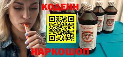 а пвп мука Кумертау