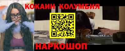 а пвп мука Кумертау