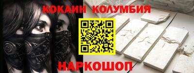 спиды Кулебаки