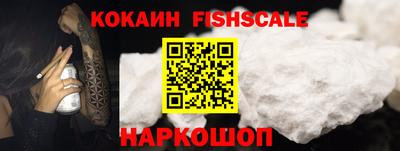 мяу мяу кристалл Кунгур