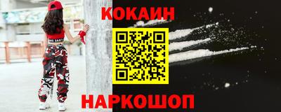 спиды Кулебаки