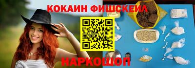 а пвп мука Кумертау