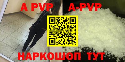 бутик Ликино-Дулёво