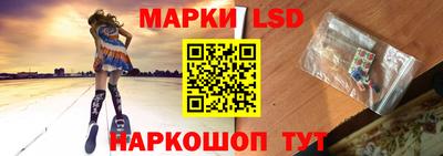 мяу мяу кристалл Кунгур