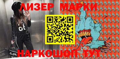 спиды Кулебаки