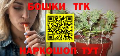 спиды Кулебаки