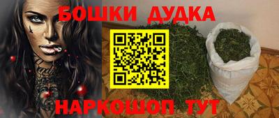 а пвп мука Кумертау