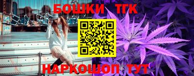 а пвп мука Кумертау