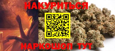 спиды Кулебаки