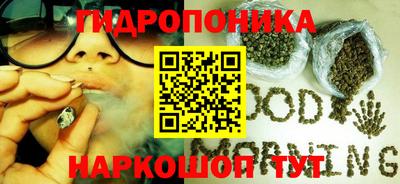 мяу мяу кристалл Кунгур
