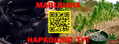 а пвп мука Кумертау