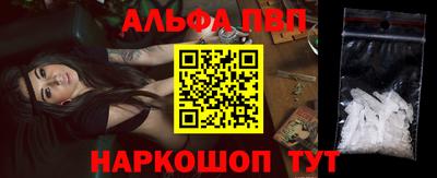 спиды Кулебаки