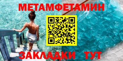 а пвп мука Кумертау