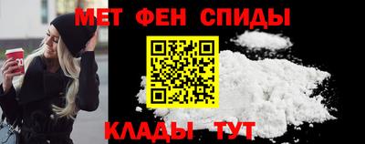 а пвп мука Кумертау