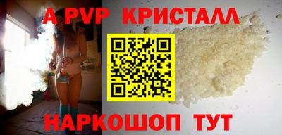 спиды Кулебаки