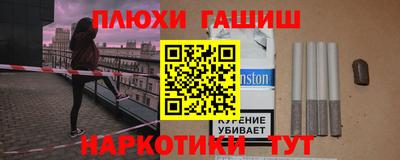 спиды Кулебаки