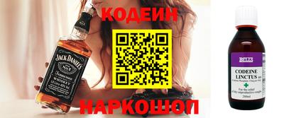 спиды Кулебаки