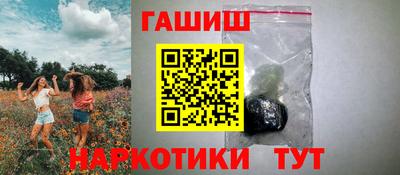 спиды Кулебаки