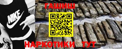 а пвп мука Кумертау